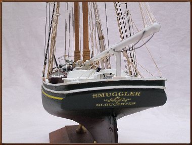 Stern View