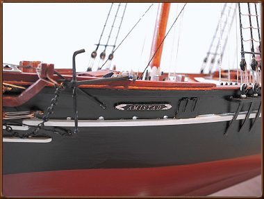 Port Bow Detail