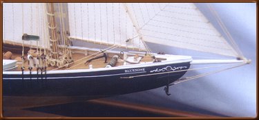Bow Detail